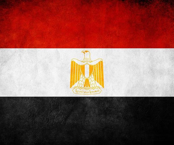 Egypt Flag